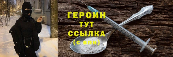 индика Белокуриха